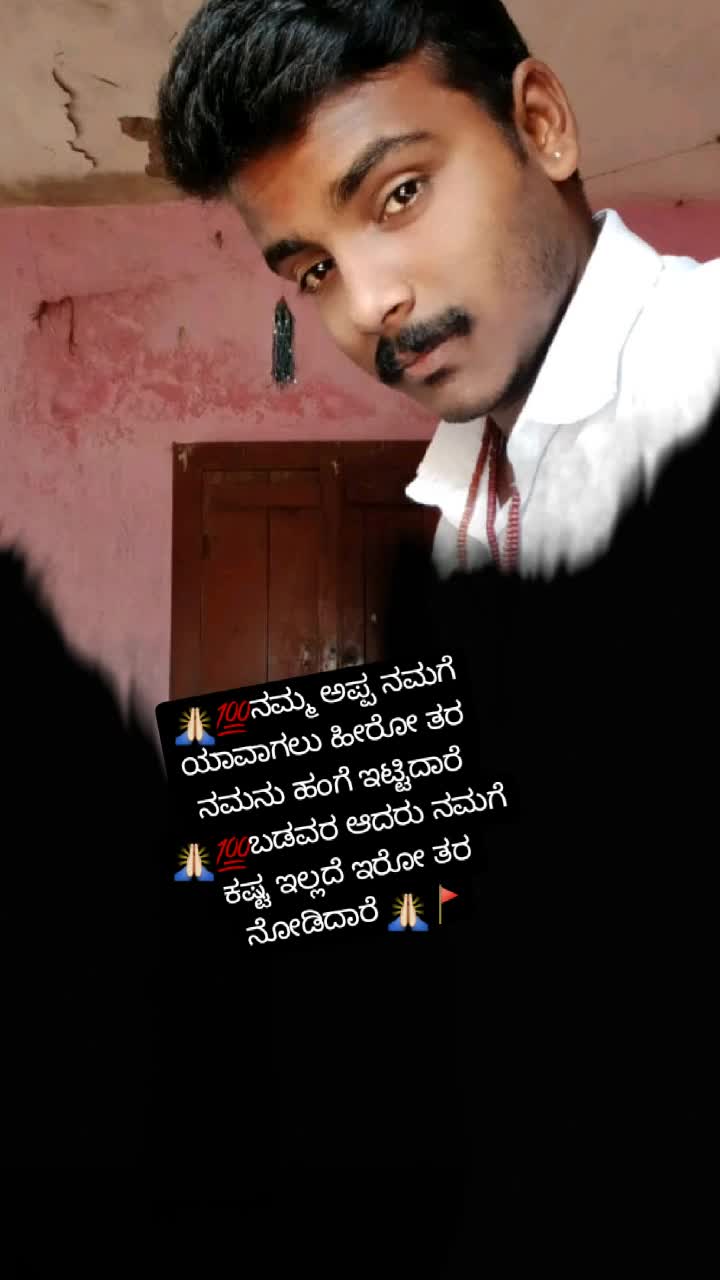 @@_Shekhar_official_M