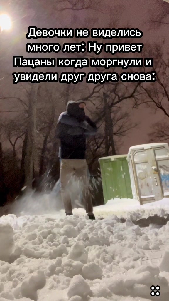 @ЕФРЕМ