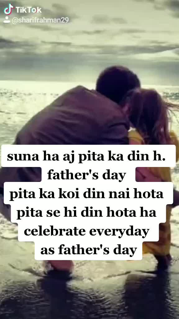 @Shabana Rahman