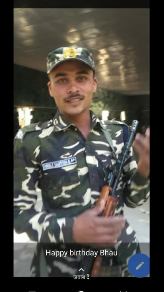 @राजेश जामगे3361वसमद