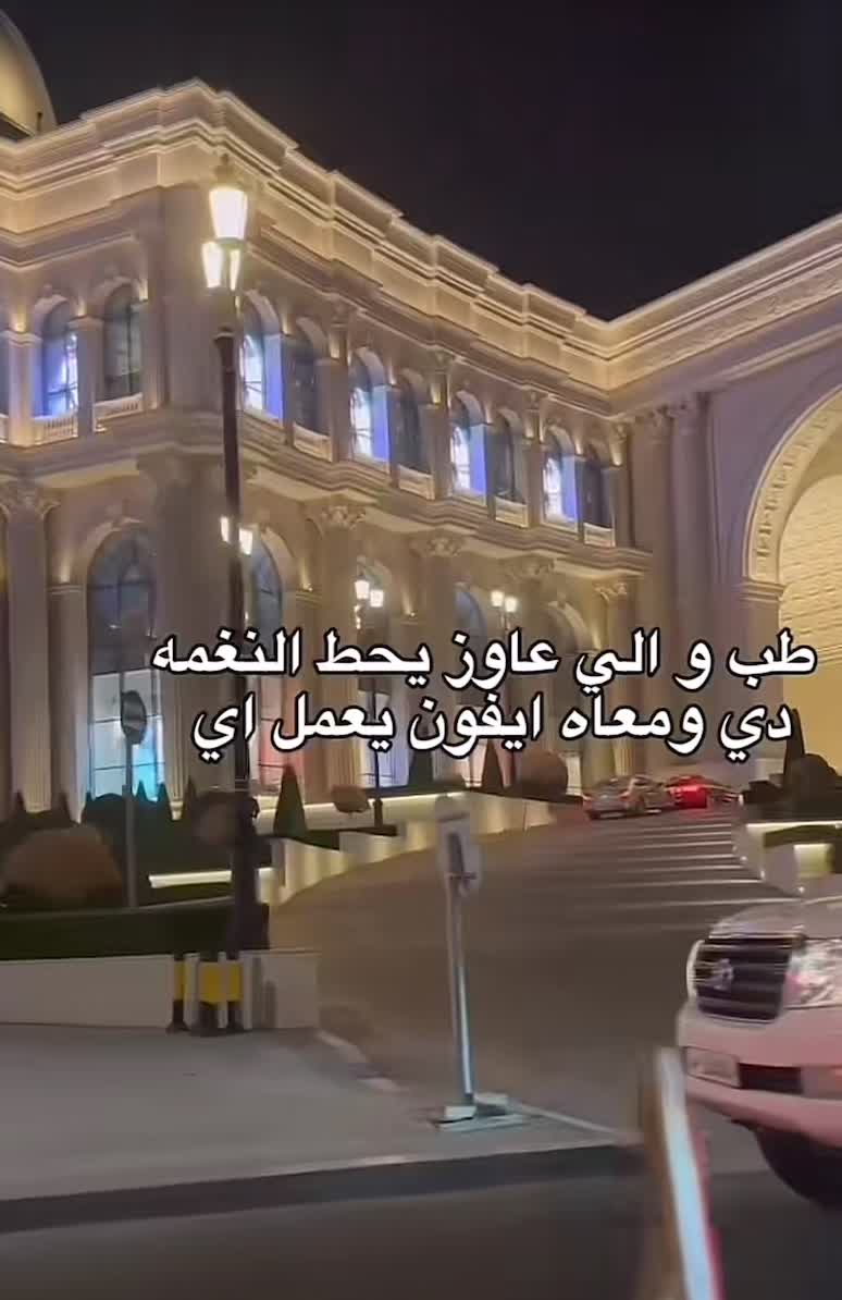 @NOODY🇶🇦