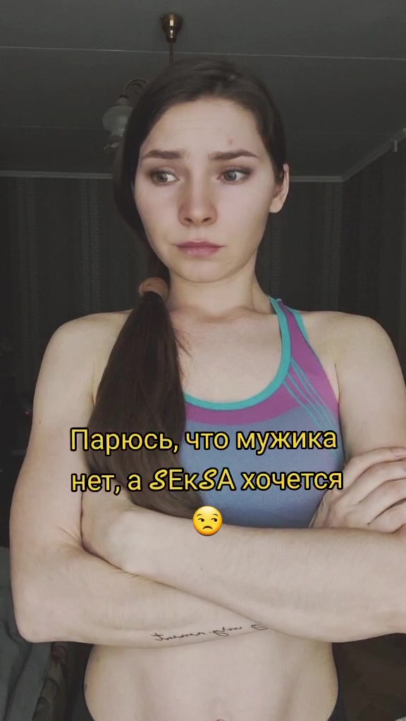 @Радмила Лебедева