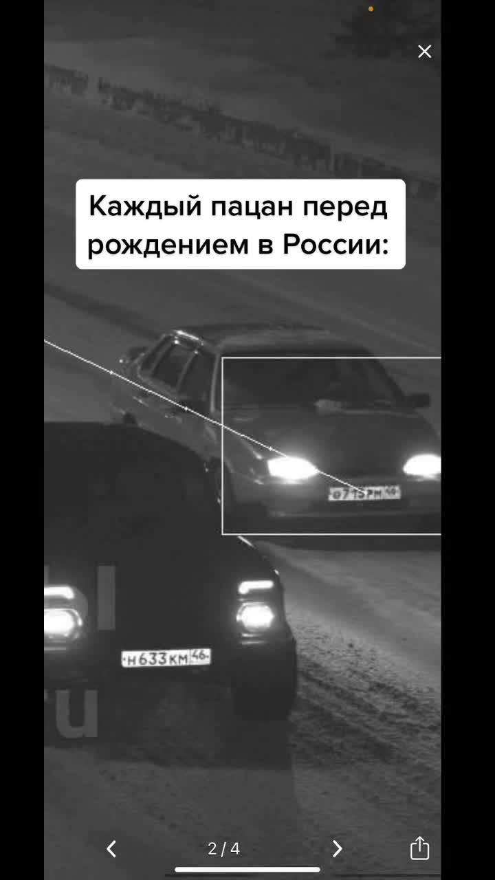 @official_zapletin