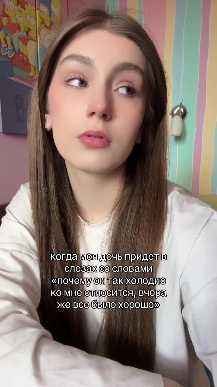 @ppolixxa