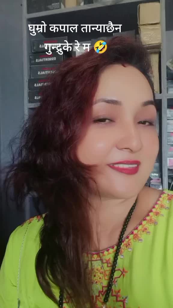 @Ambika thapa