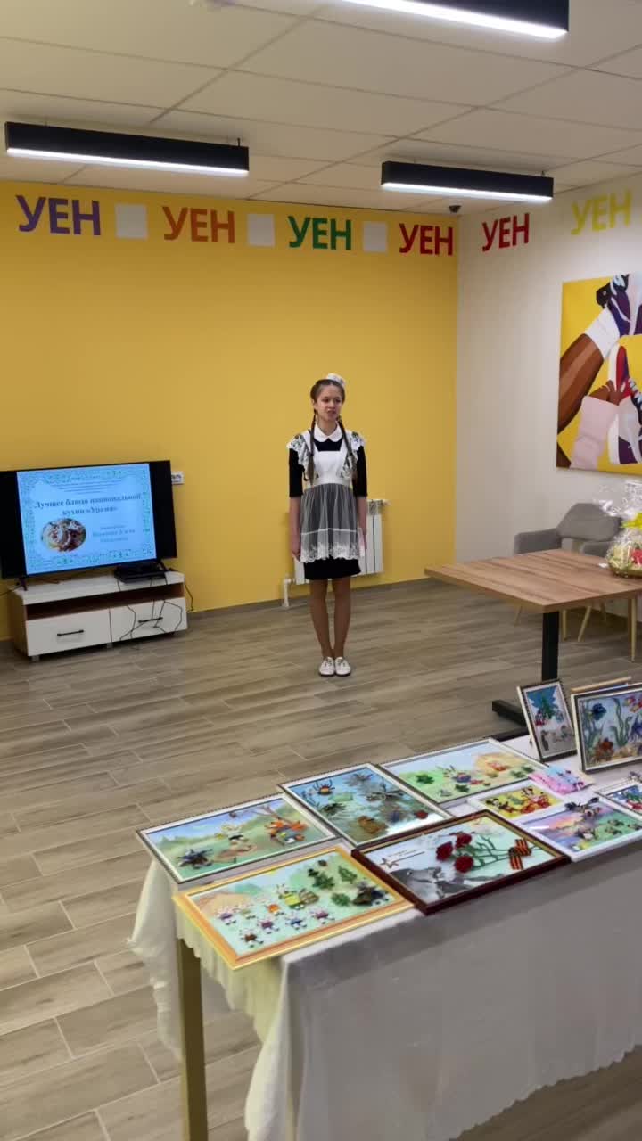 @Алмаз Нурлыев