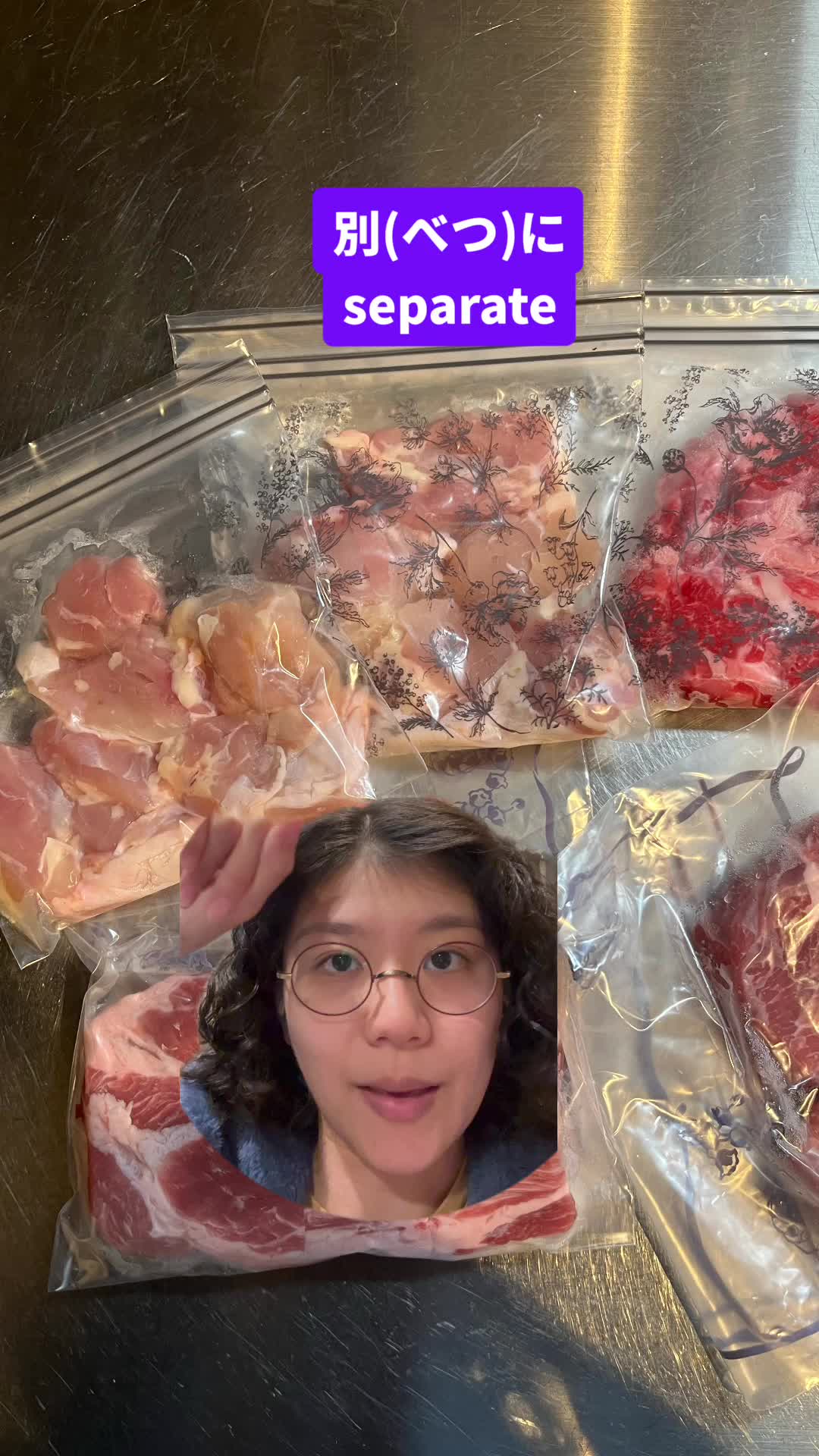 @mayuko_nihongo