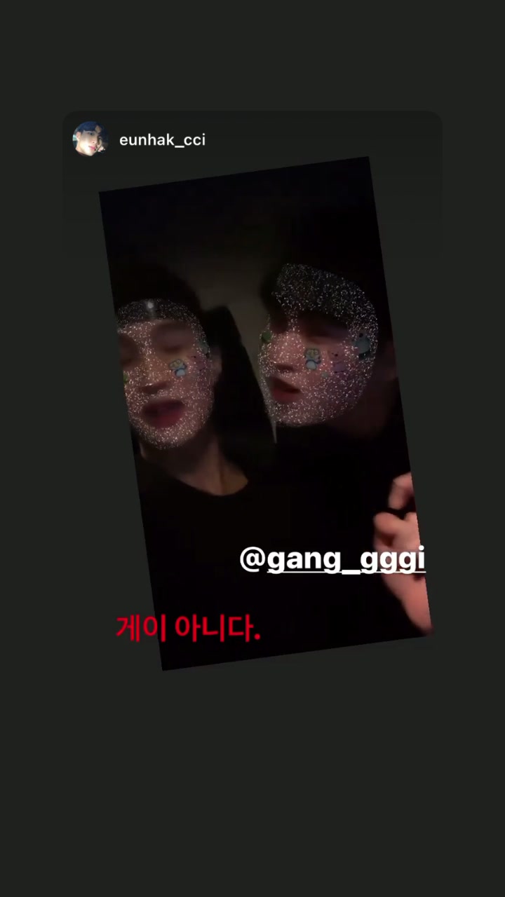 @갱끼