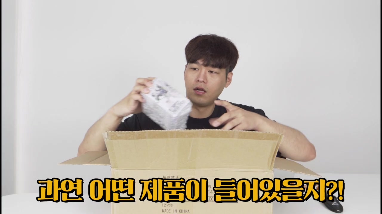 @구치리