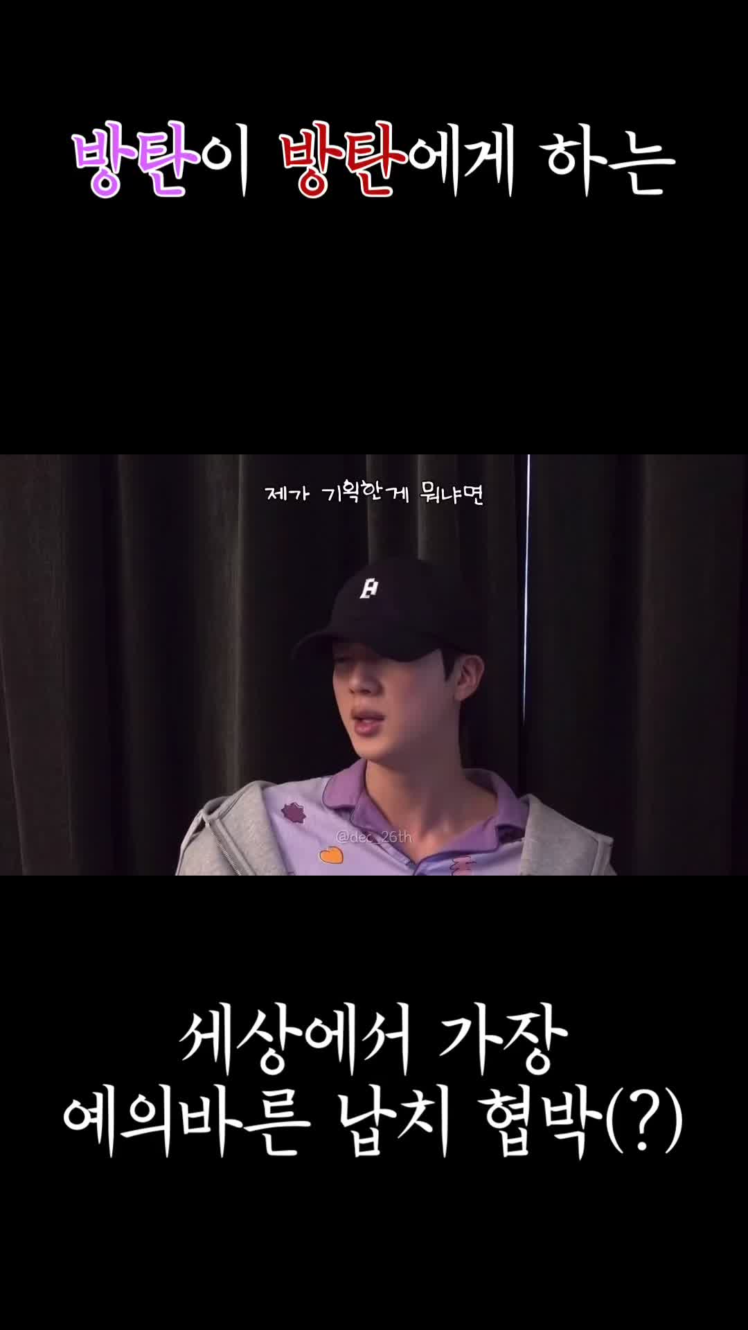@민한잔