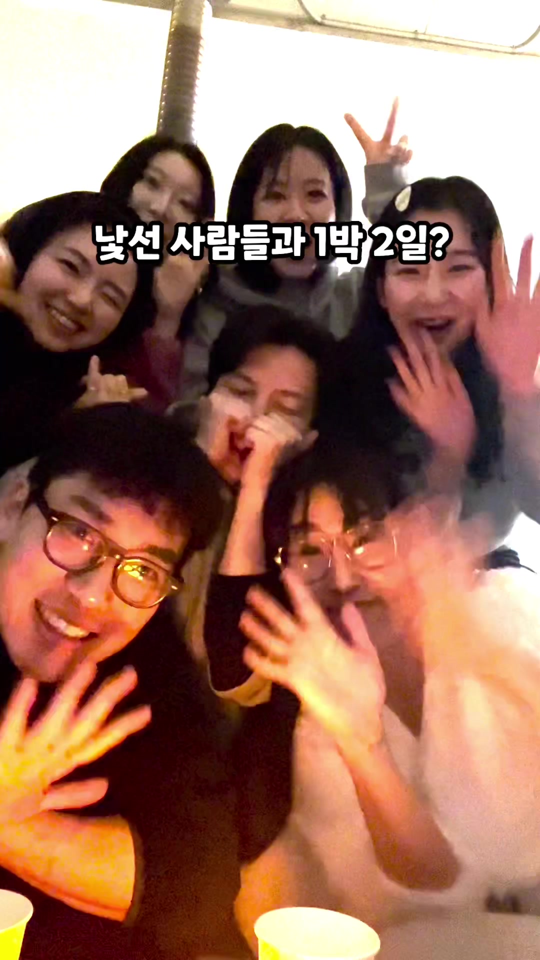 @짐니