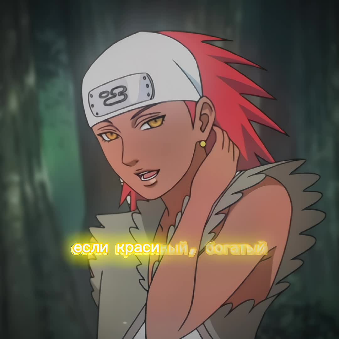 @Bowieシ