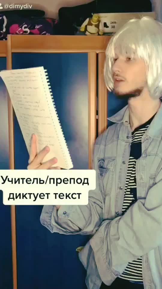 @Dimydiv
