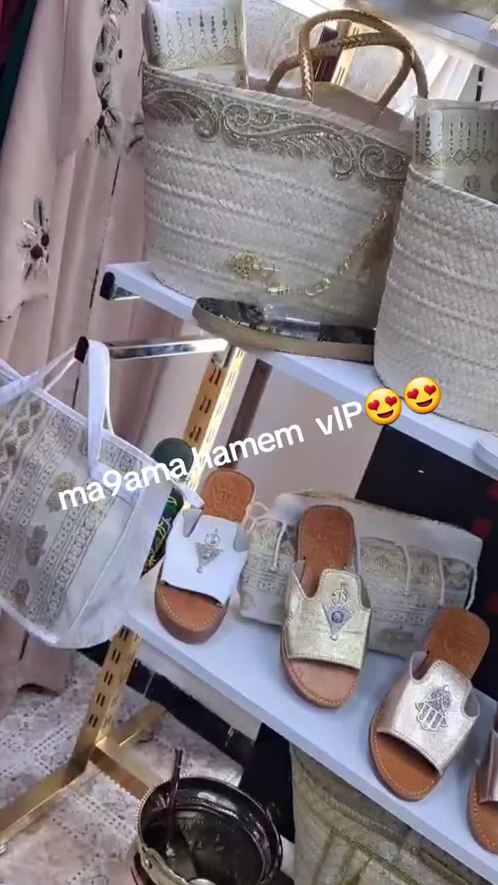 @boutique èlègance Mascarienne