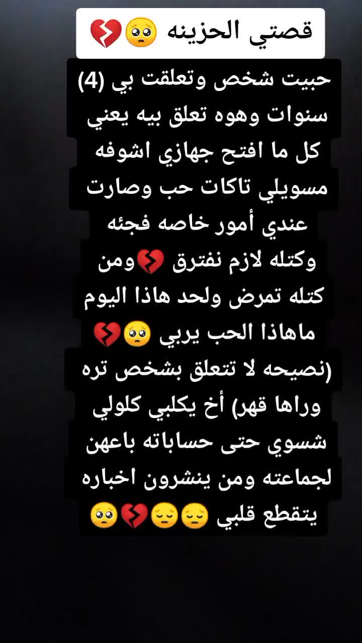 @ايه 😌✨💗