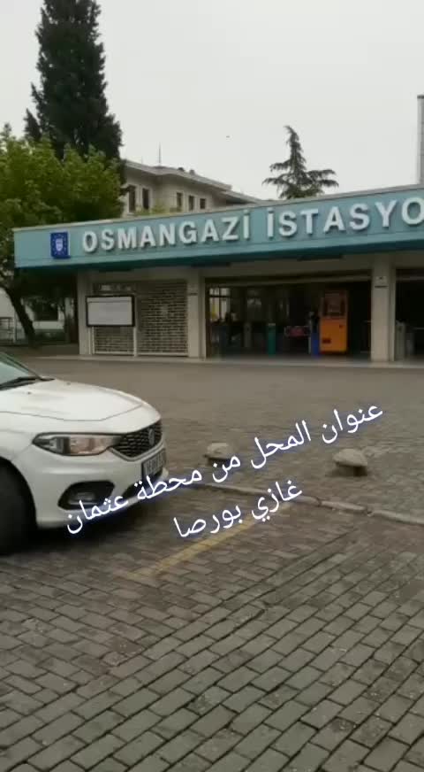 @فالوجيين & ألبسة رجاليه