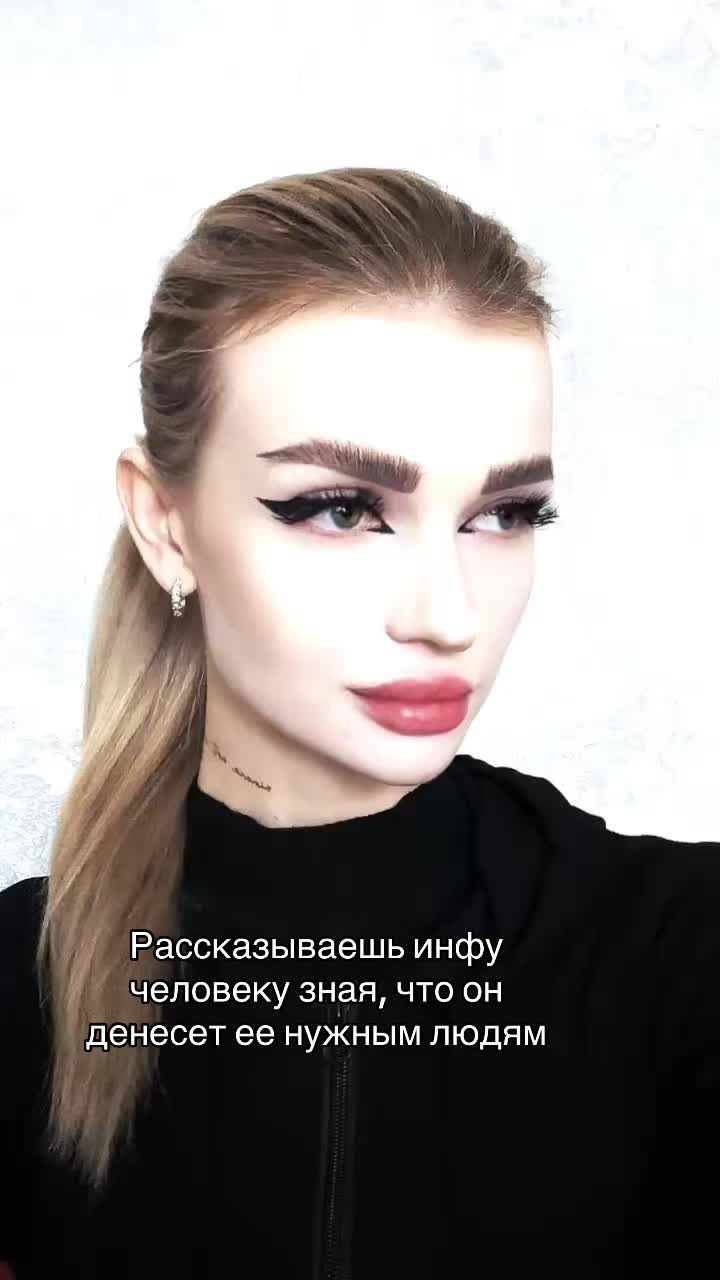 @VAULINA INNATA