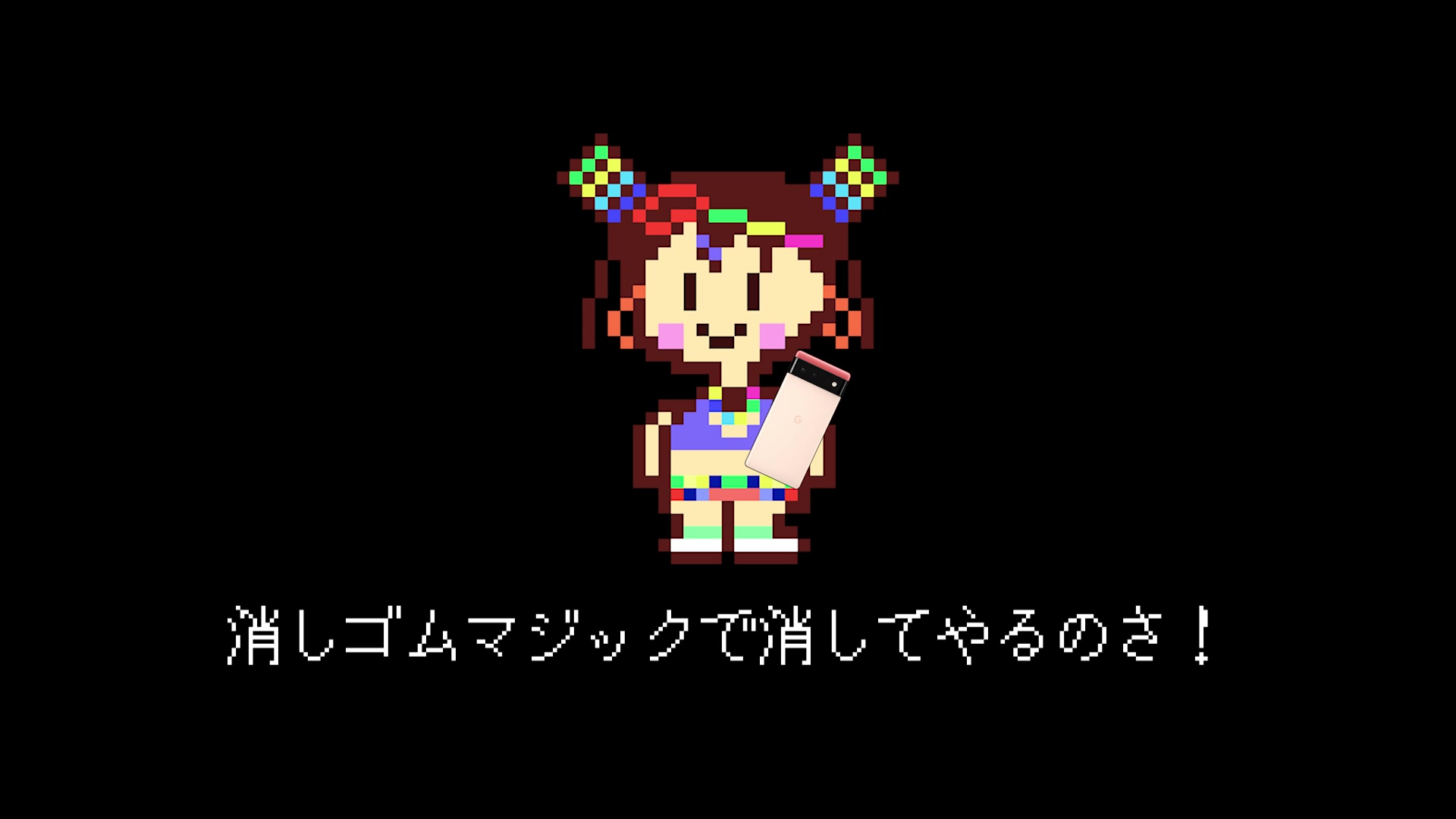 @たつきちゃんねる