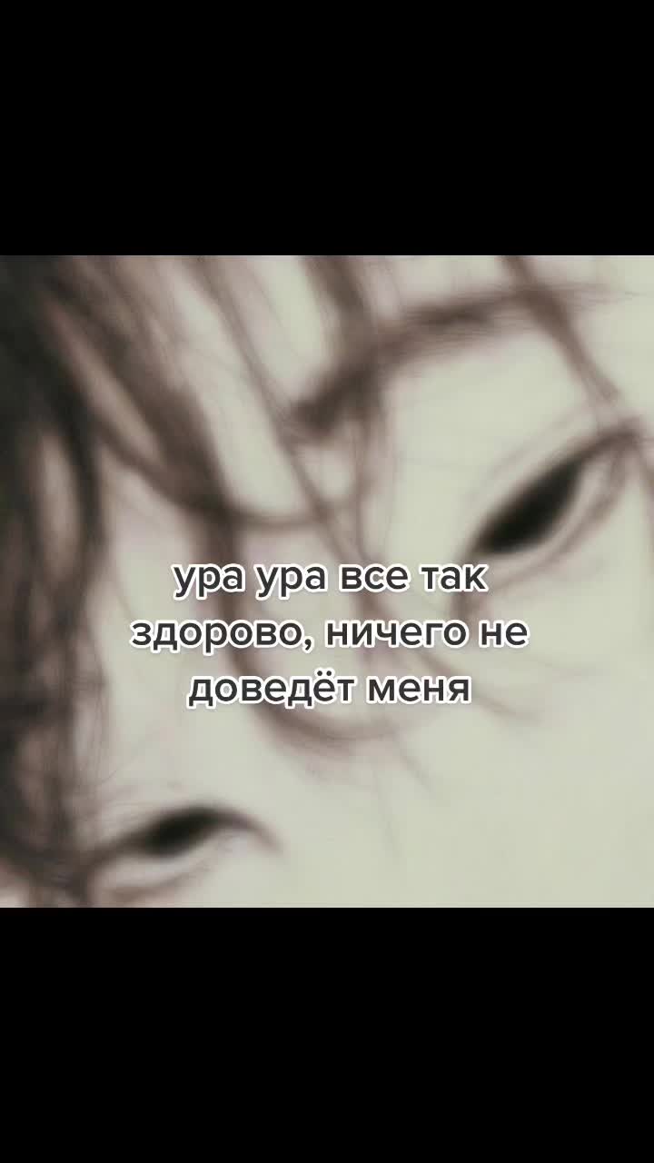 @я я я
