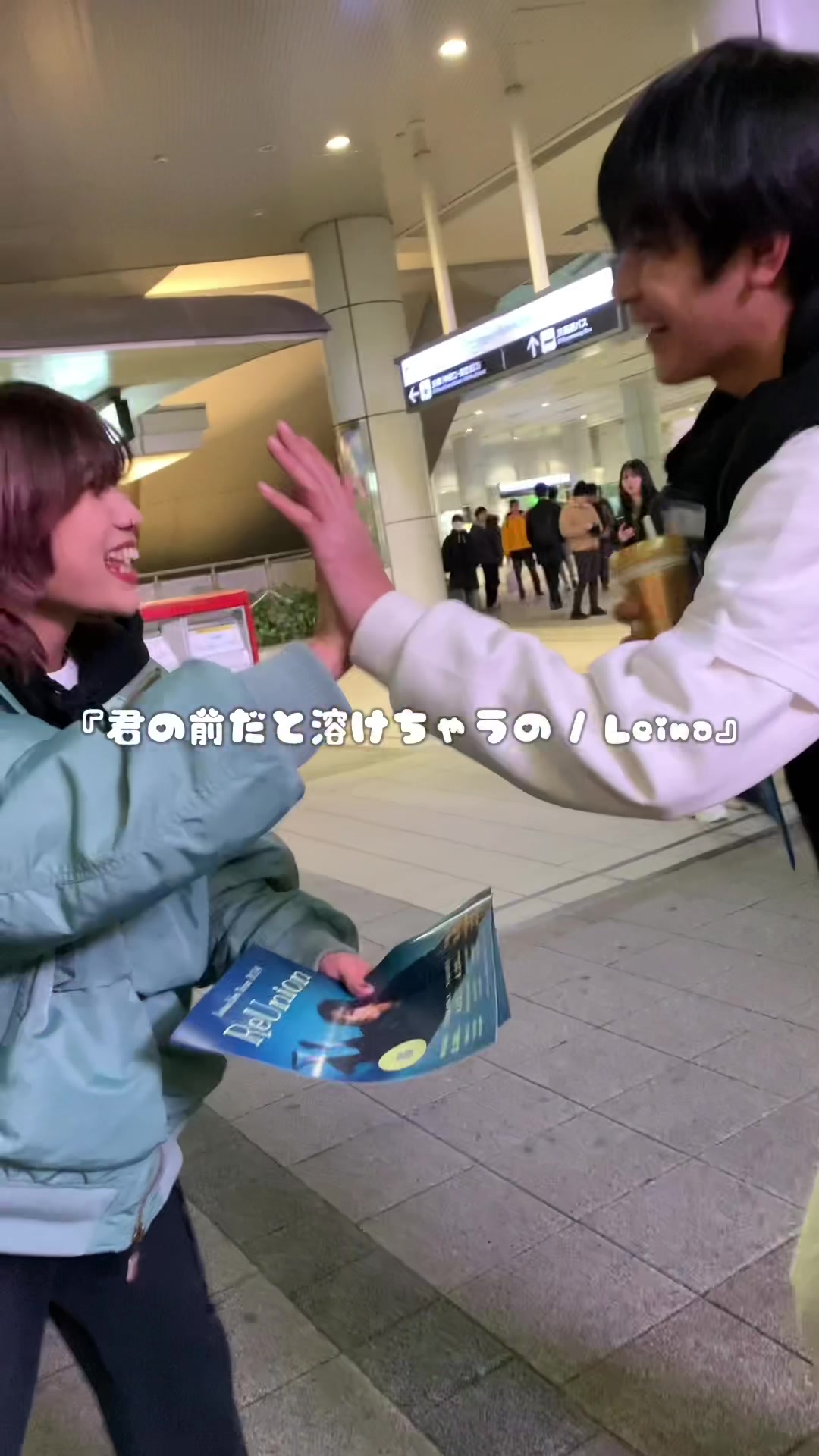 @Rikuto