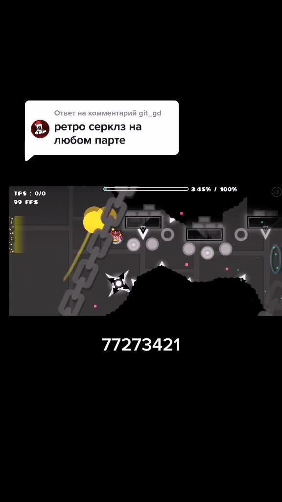 @@تСаняت