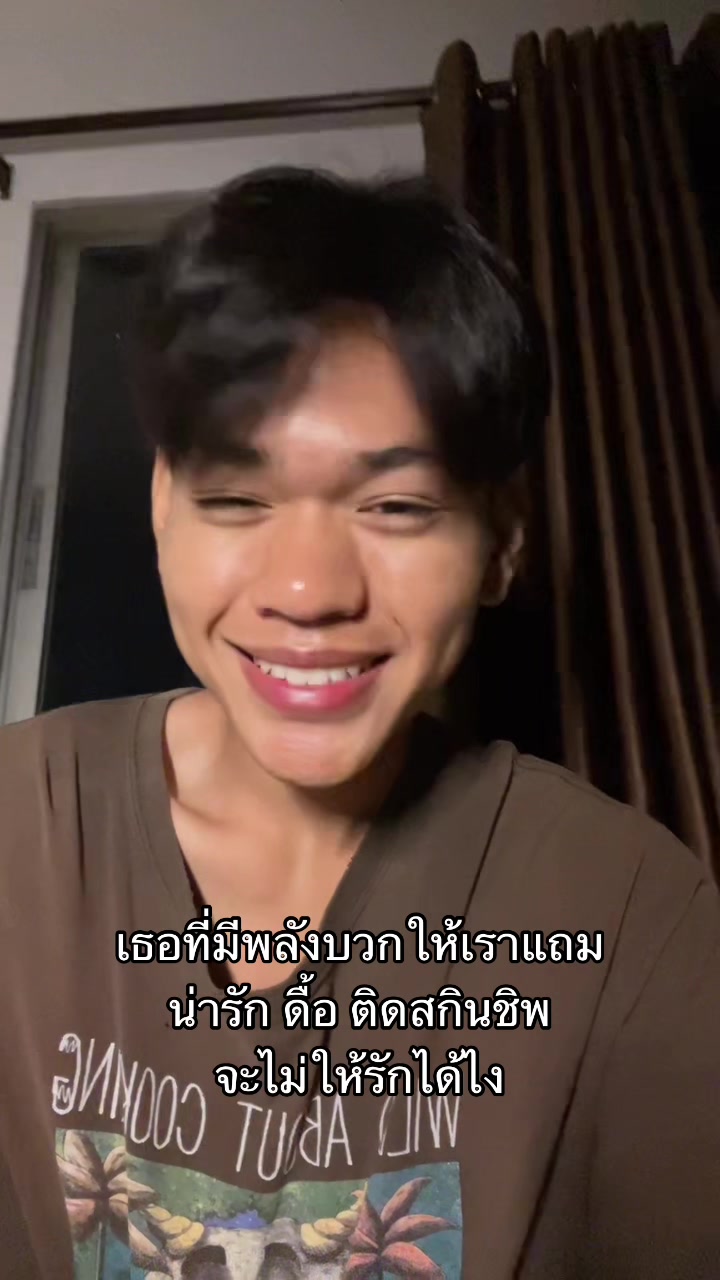 @SURASAK