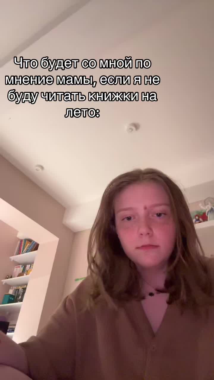 @Fantaim_Fox;)(¡)
