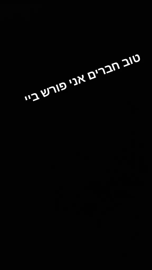 @shani