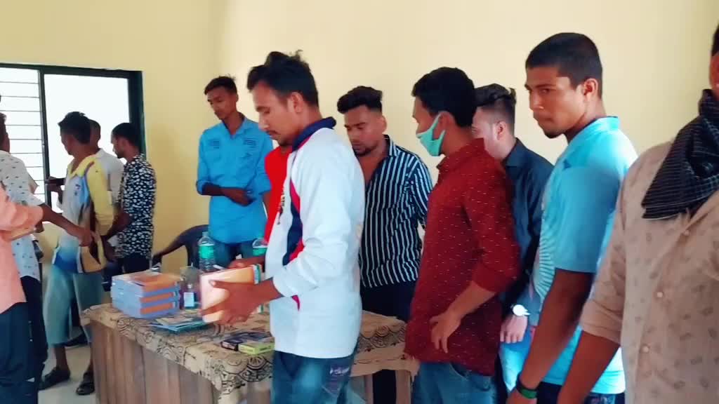 @Raju Dada Langade