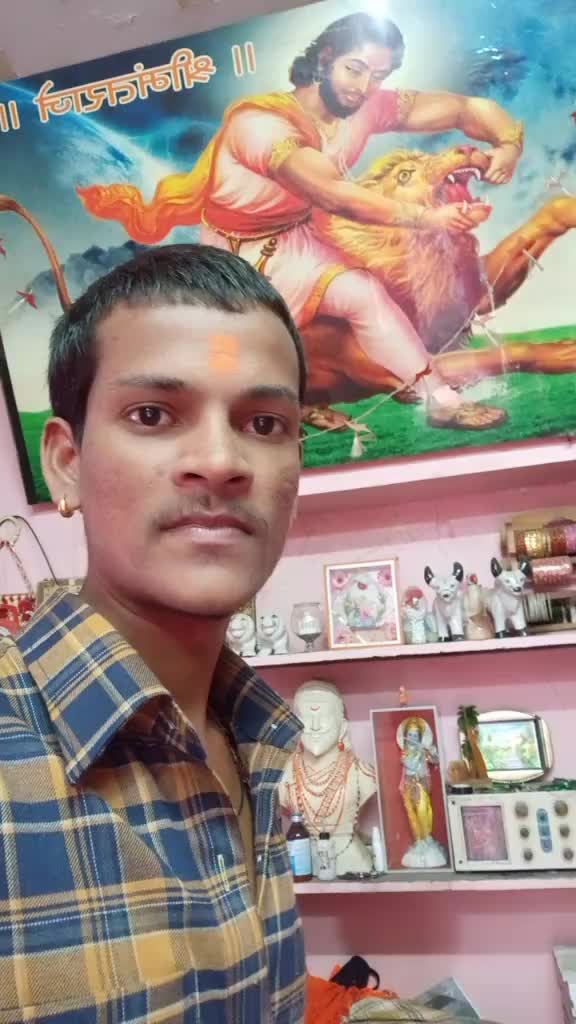 @Pradip Mane