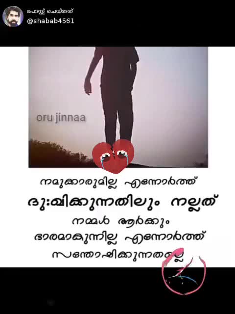 @Shanoobshanuzz330368