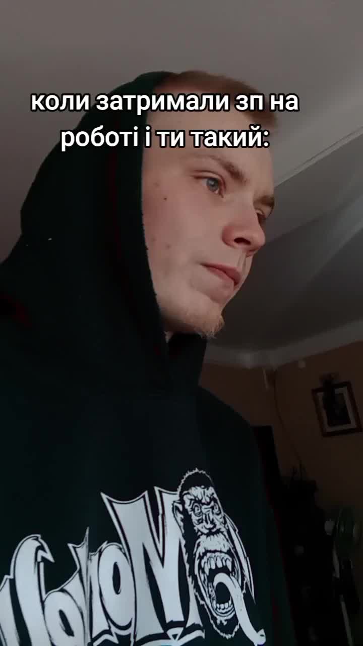 @Куліш Дмитро