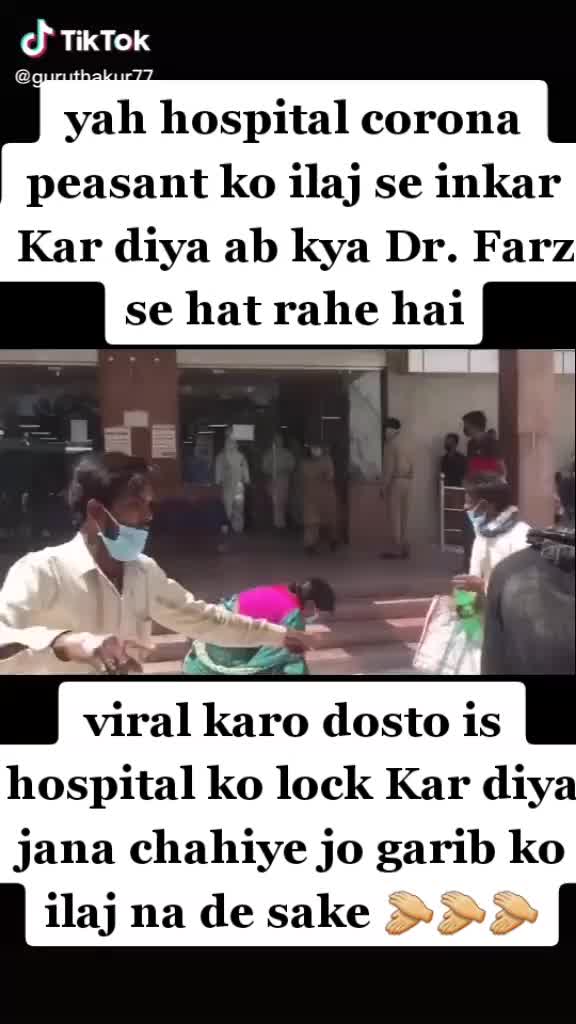 @pawandasbairagi💜PK