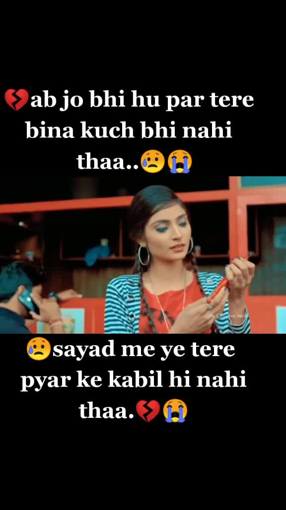 @‼️_SINGAL__BOY_‼️