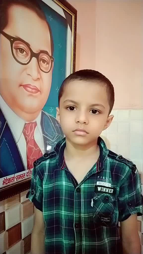 @अंश पंवार