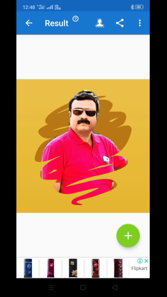 @Muttu Bhai
