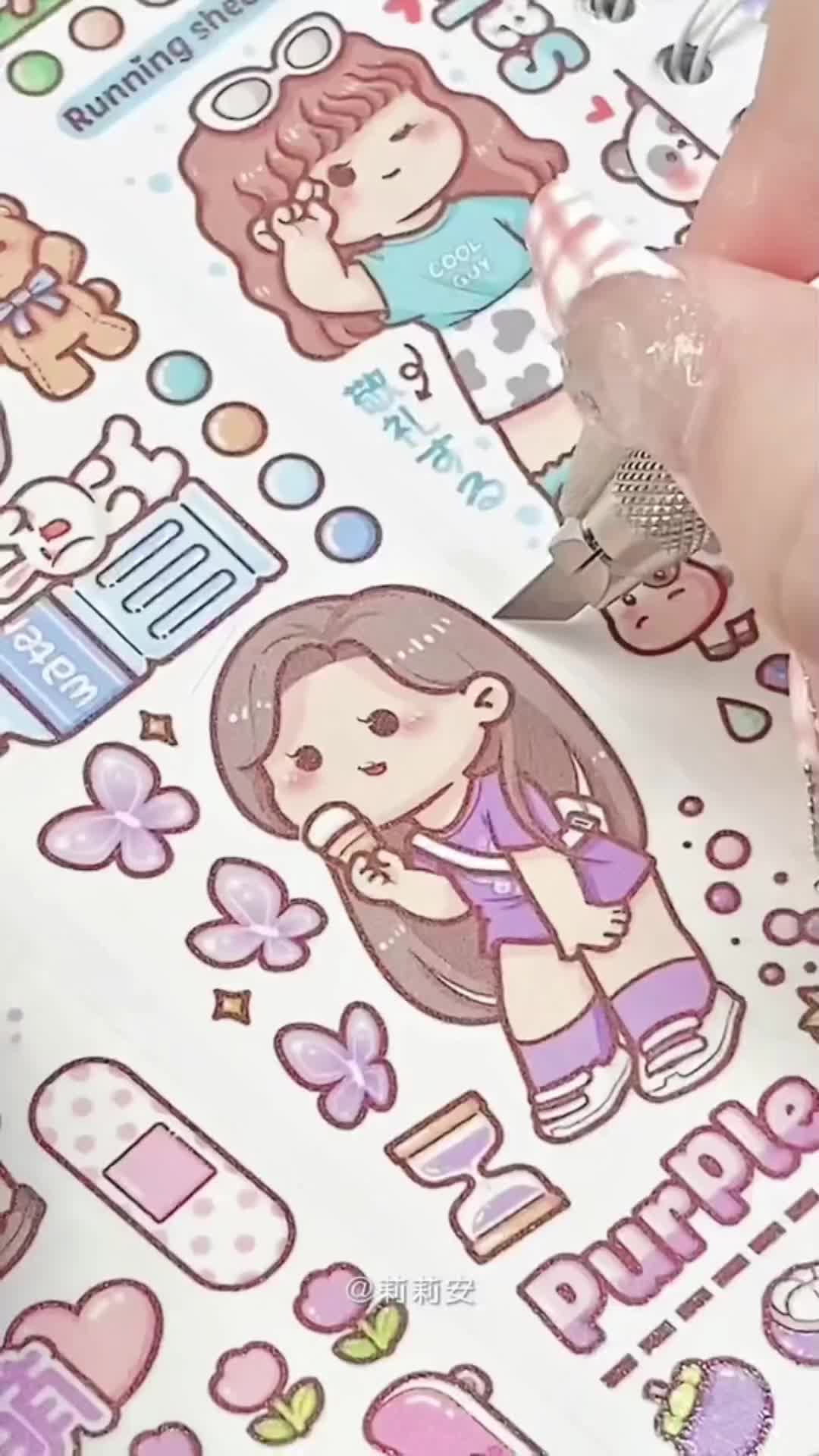 @heguiqin