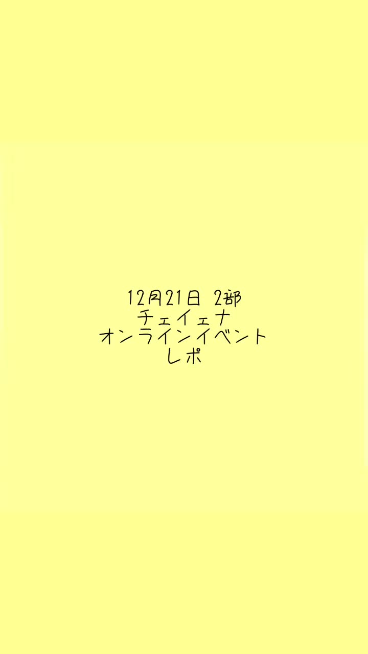 @호노카︎︎☁️𓅿⑅