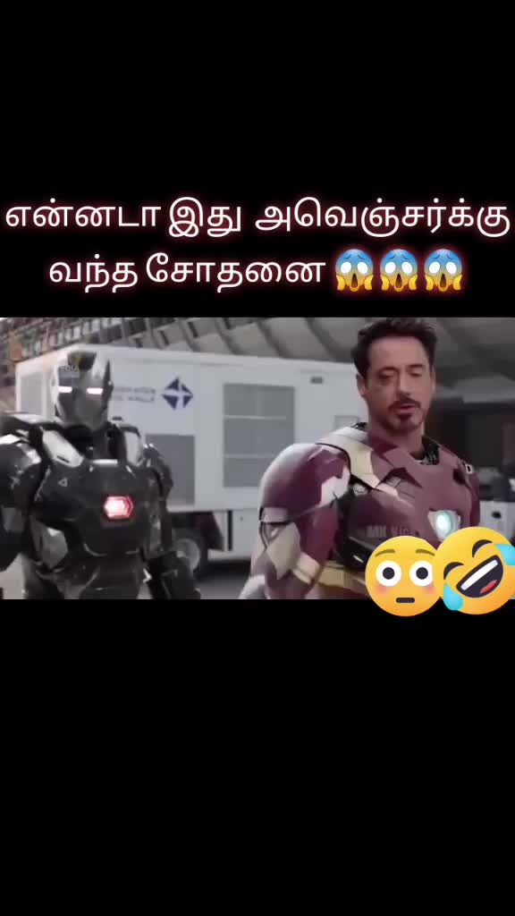 @LOGESWARAN 0001