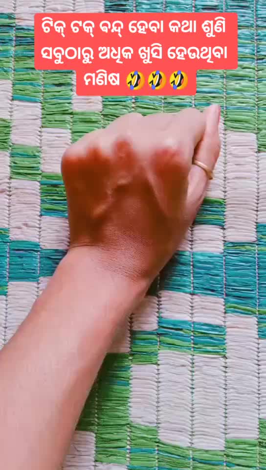 @Lipsa Lipi