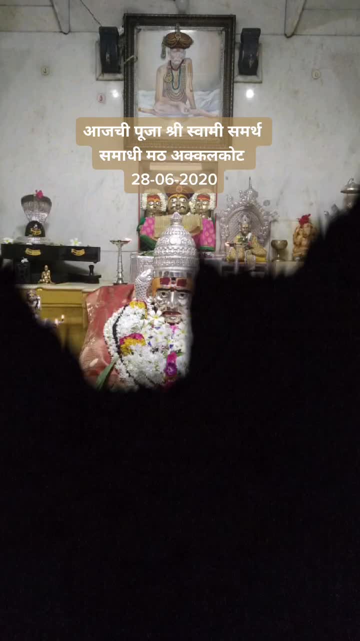 @Nitin L Shinde
