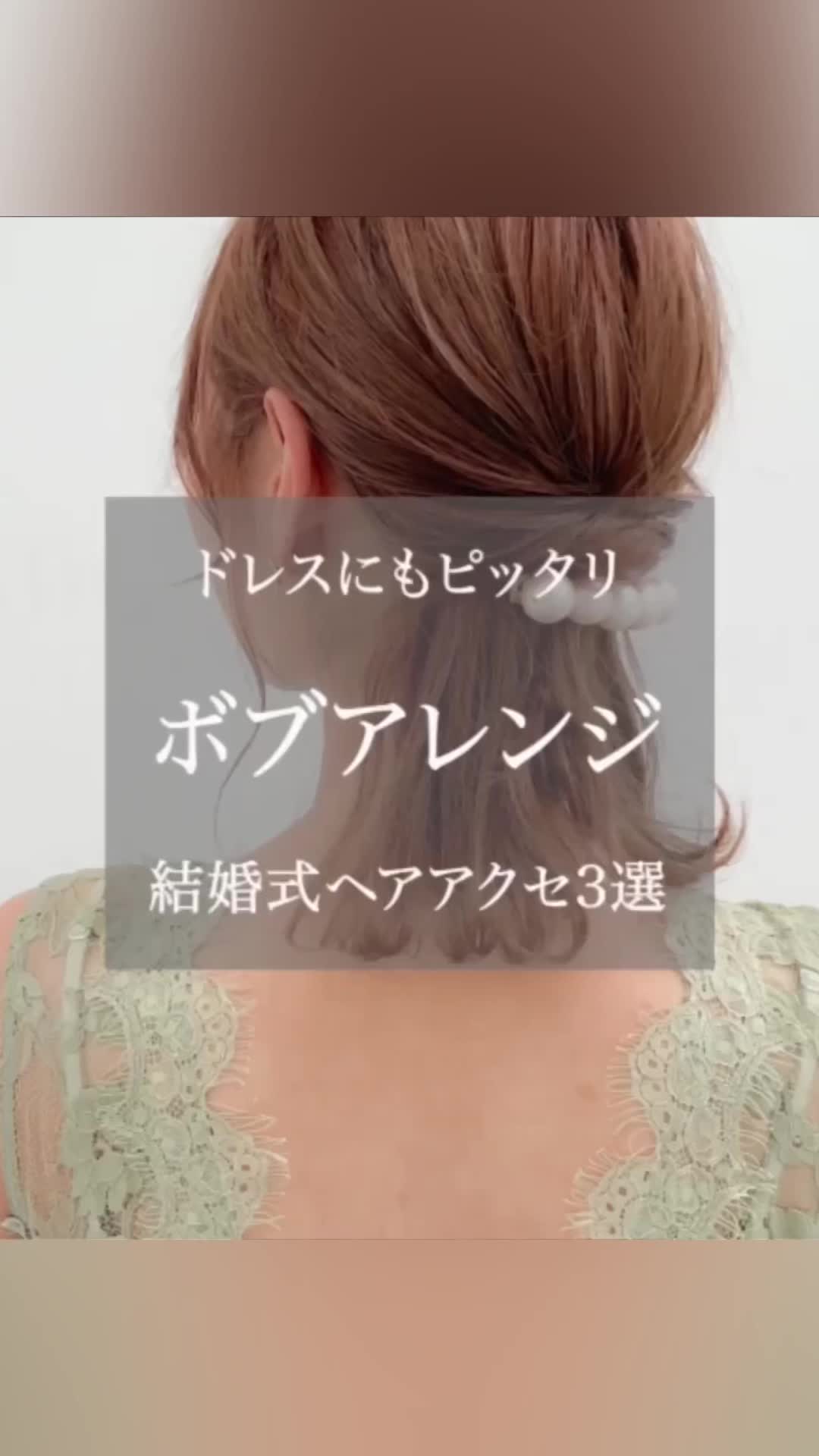 @渡邊義明