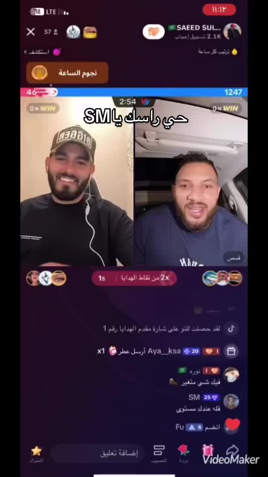 @🇸🇦SAEED SULTAN🇸🇦