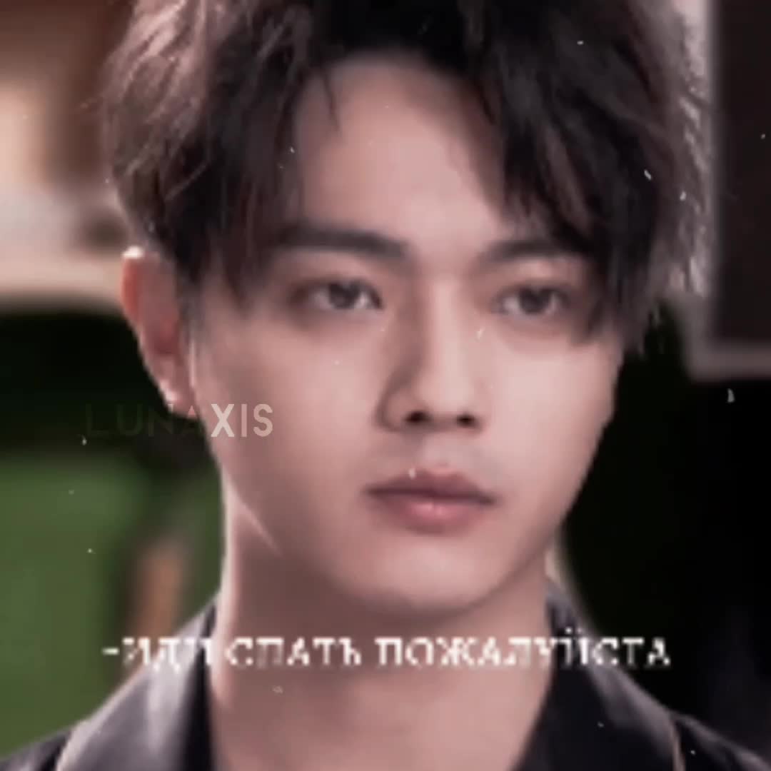 @꧁༺ 𝓒𝓱𝓮𝓷 𝓲 𝓣𝓾𝓷 𝓨𝓪𝓸 ༻