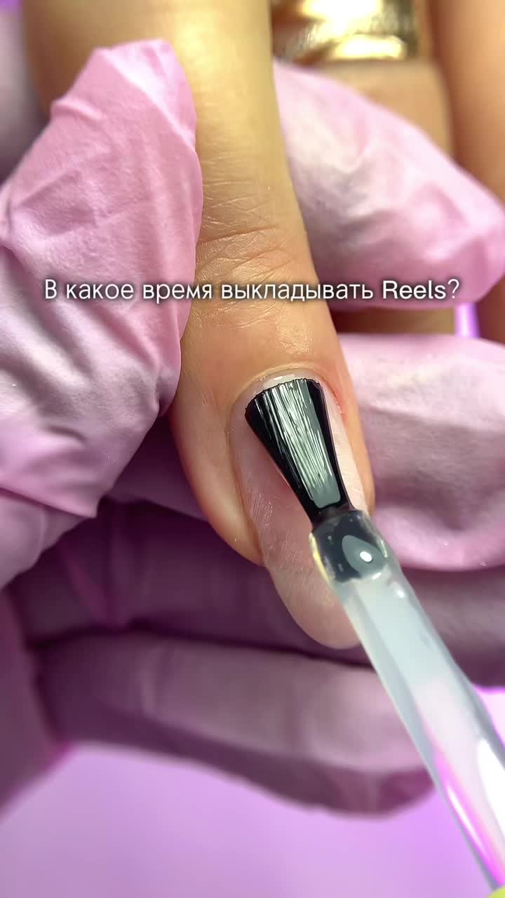 @Маникюр Педикюр Самара
