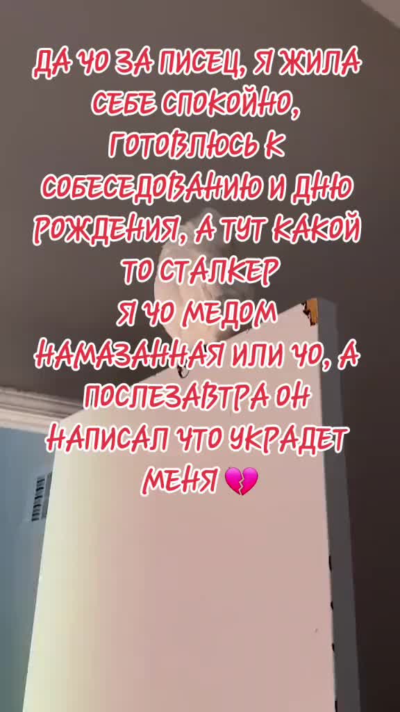 @Лизке