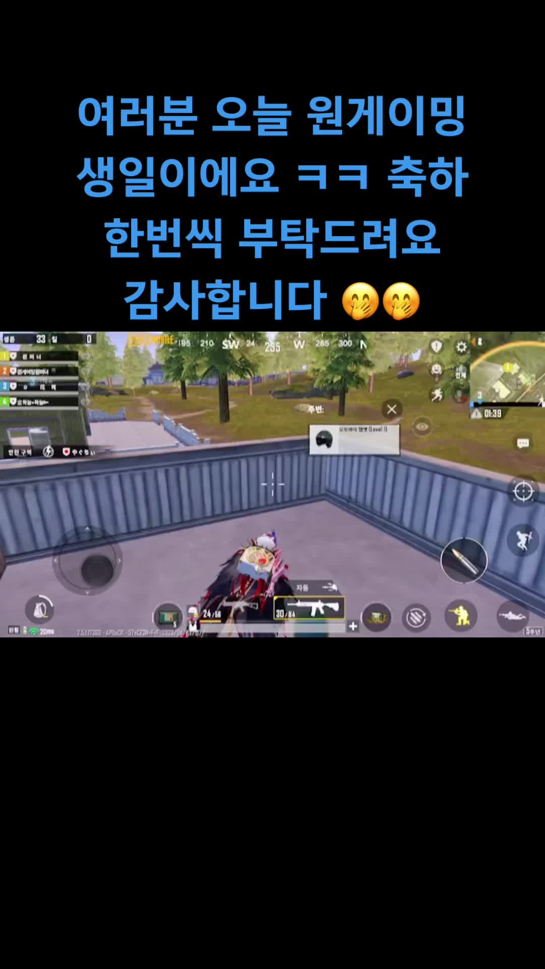 @์๋ฏธ๋
๐ฐ๐ท