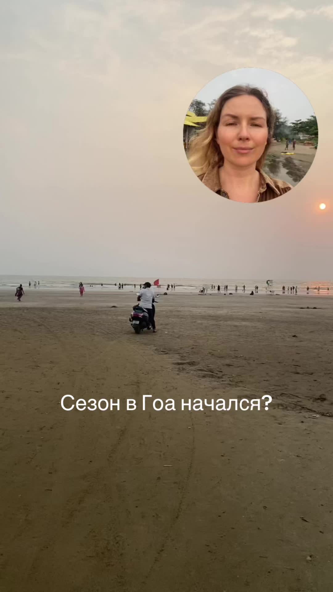 @Таня Без Границ ✈︎