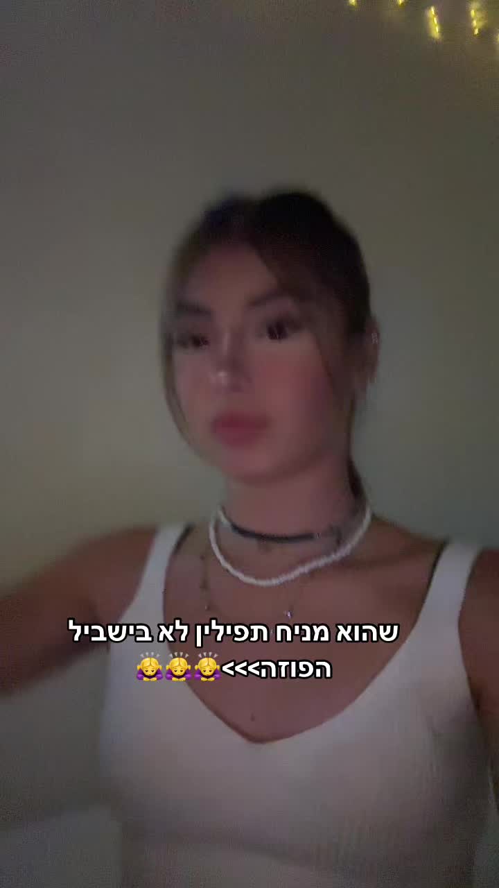 @אָבּיּשׂגּ דּרעיּ 🌶️
