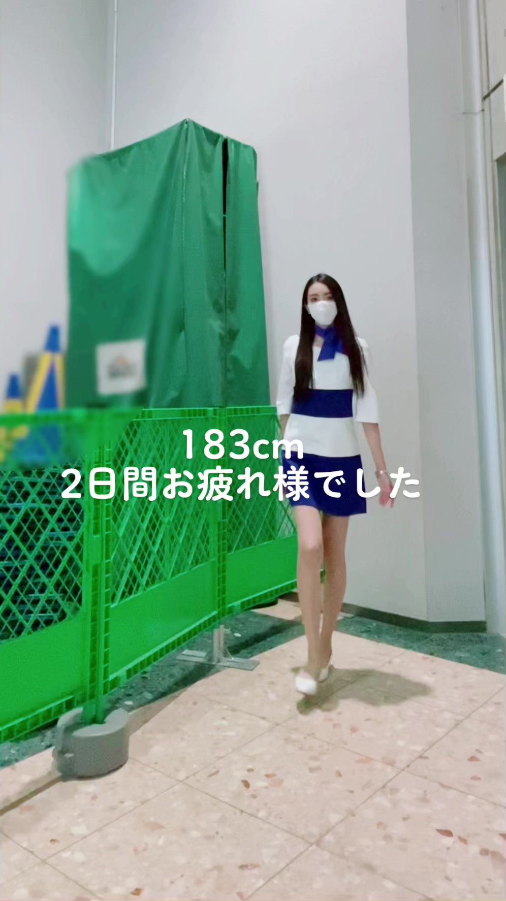 @高梨　眞希